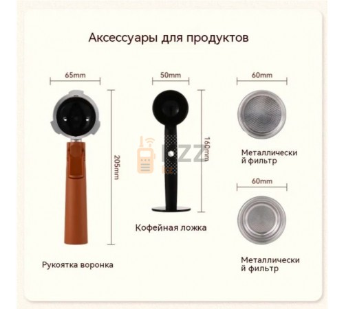 Кофемашина капсульная Desi CM3120
