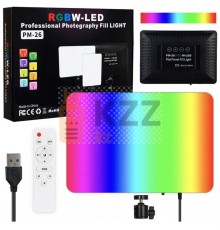 Лампа светильник RGBW PM-26