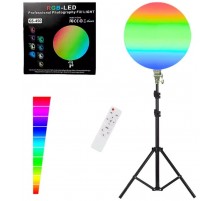 Лампа светильник RGB GS-450