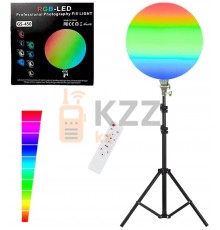 Лампа светильник RGB GS-450