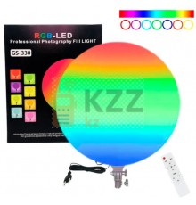 Лампа светильник RGB GS-330