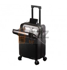 Чемодан REE20