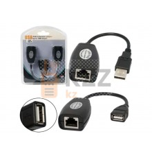 Удлинитель USB Extender 45м