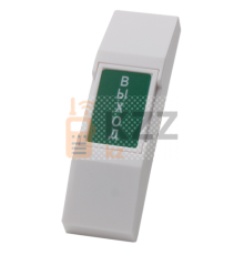 Кнопка выхода K85