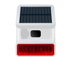 Датчик движения сигнализация Tuya Smart JY-523R