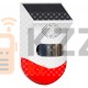 Датчик движения сигнализация Tuya Smart