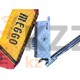 Доводчик Meggo ST-062 Silver