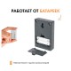 Счетчик посетителей Smart Counter Plus инфракрасный B083