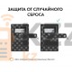 Счетчик посетителей Smart Counter Plus инфракрасный B083