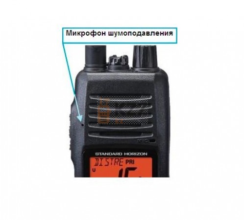 Портативная морская рация Standard Horizon HX400IS