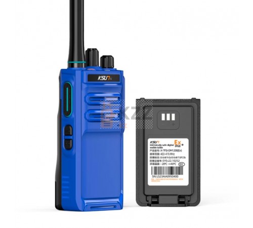 Рация KSUN DM1200 взрывозащищенная IP68