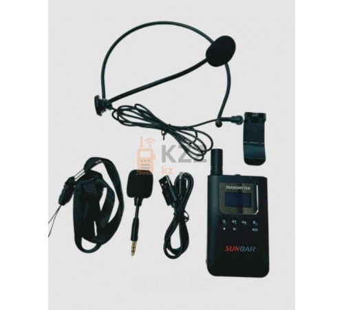 Радиогид SUNQAR MSQ3510T