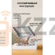 Подставка для ноутбука K73