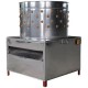 Перосъемная машина Tacosa T50 для кур, фазанов, уток