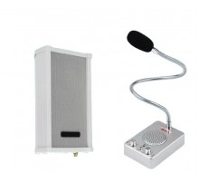 Система оповещения громкоговоритель SAST DS-430D 60W