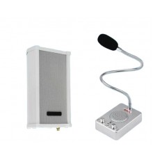 Система оповещения громкоговоритель SAST DS-430D 60W