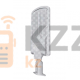 Светильник консольный уличный СКУ-YZY 007-50