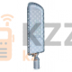 Светильник консольный уличный СКУ-YZY 007-50