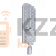Светильник консольный уличный СКУ-YZY 007-150