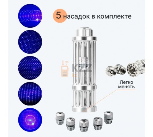 Лазерная указка Blue Dragon B017