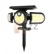 Фонарь прожектор SH-1206B