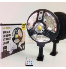 Уличный фонарь LB-1288A