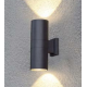 Фасадный светильник LU LED (серый) 30см с цоколем E27