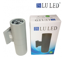 Фасадный светильник LU LED (серый) 12W 4000K 25.5 см (нейтральный белый)