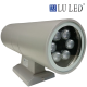 Фасадный светильник LU LED (серый) 12W 4000K 25.5 см (нейтральный белый)