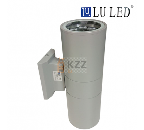 Фасадный светильник LU LED (серый) 12W 4000K 25.5 см (нейтральный белый)