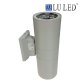Фасадный светильник LU LED (серый) 12W 4000K 25.5 см (нейтральный белый)