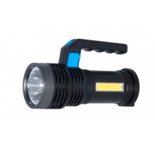 Фонарь ручной BL-8205
