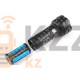 Фонарь ручной TANLOOK S-156