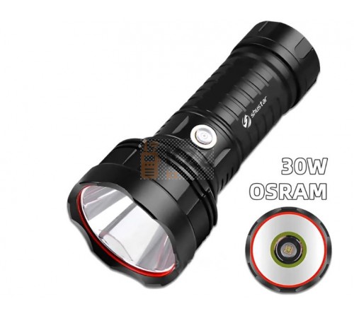 Фонарь ручной TANLOOK S-156