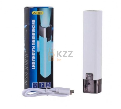 Мини фонарь 108B USB с аккумулятором