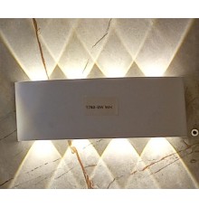 Бра LU LED 1780 4000K 8W Белый