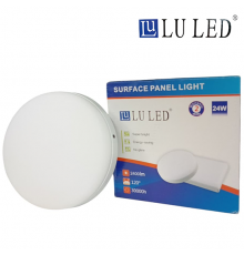 Потолочный светильник LU LED 24W 17 см 6500K