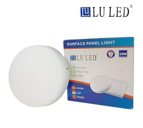 Потолочный светильник LU LED 24W 17 см 6500K