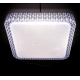 Светодиодная люстра LU LED LM200 50x50 (квадратная)