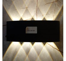 Бра LU LED 1780 4000K 8W черный