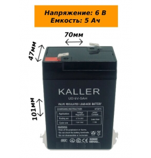 Аккумулятор Kaller 6V 5AH