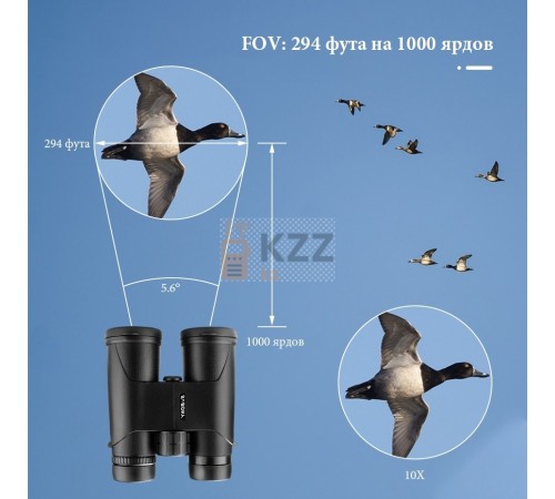 Бинокль SV40 SVBONY 8x32 Бинокль SV40 SVBONY 8x32