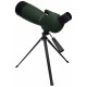 Монокуляр телескоп FMC MF 25-75x70