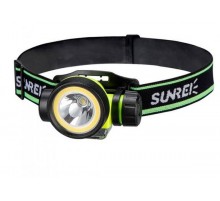 Налобный фонарь Sunrei S2