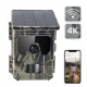 Фотоловушка Sunqar HC-600A солнечная батерея