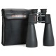 Бинокль Celestron Skymaster 25x70