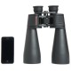 Бинокль Celestron Skymaster 25x70