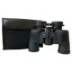 Бинокль Soloda Original 12x45