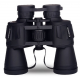Бинокль Canon High Quality 20x50