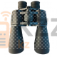 Бинокль Bushnell Power View 60x90